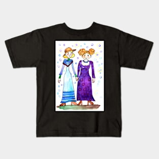 if you want to marry a prince... Kids T-Shirt